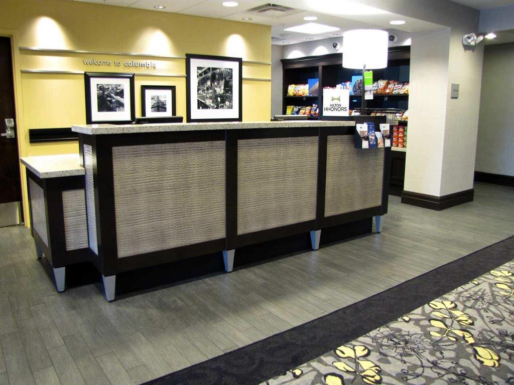 Hampton Inn & Suites Columbia South Fort Meade Area Interior photo